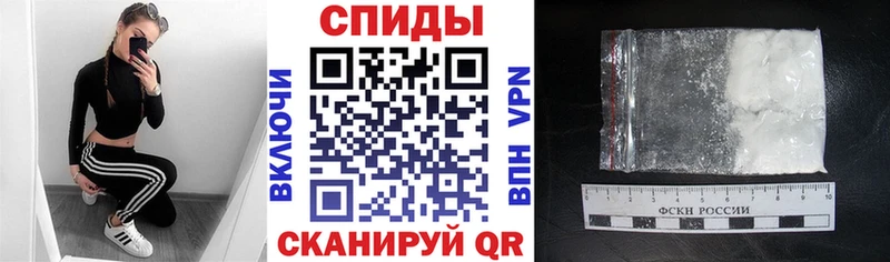 Amphetamine 97% купить сайты Олёкминск