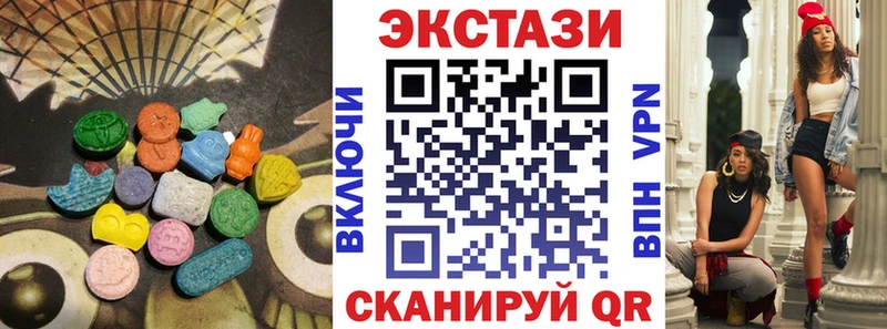 как найти закладки  Олёкминск  Ecstasy Дубай 