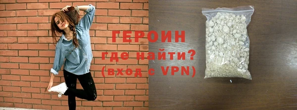 COCAINE Беломорск