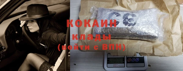 круглые Белоозёрский