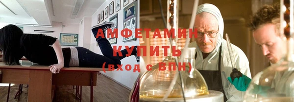 гашишное масло Баксан