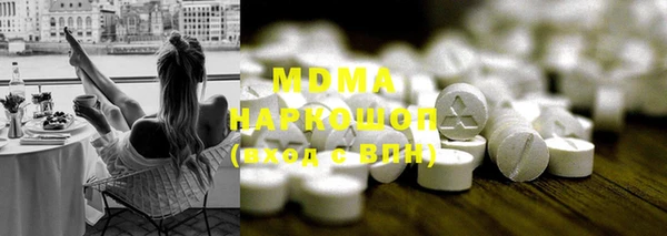 меф Балахна