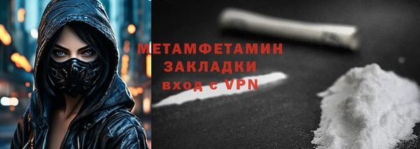 COCAINE Беломорск