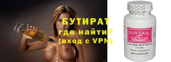 индика Богородск