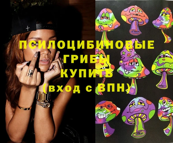 молекула духа Балабаново
