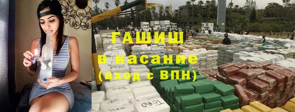 мдма Богданович