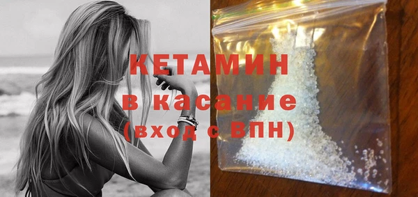 марки lsd Надым