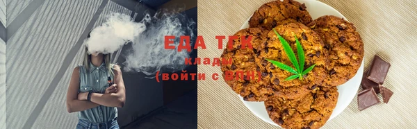 COCAINE Беломорск
