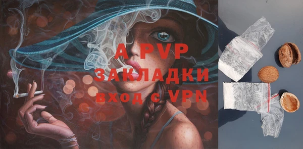 кокаин VHQ Медногорск