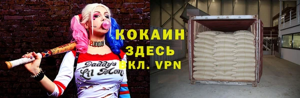 круглые Белоозёрский