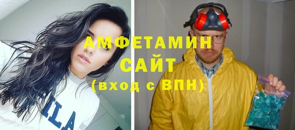 2c-b Наволоки