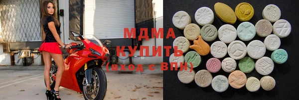 кокс Мегион