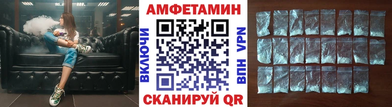 наркотики Олёкминск Метамфетамин Декстрометамфетамин 99.9%
