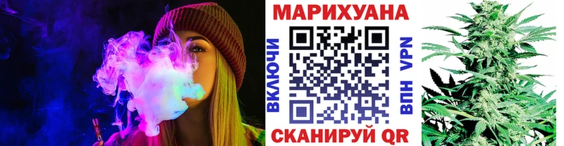 МАРИХУАНА MAZAR  блэк спрут сайт  Олёкминск 